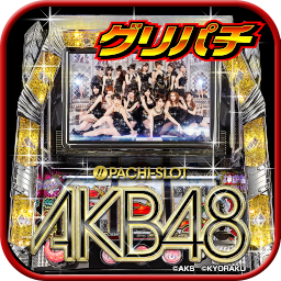 ぱちスロＡＫＢ４８